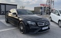 Mercedes-Benz E 350  E 350 AMG //Distron//360Cam//digital - [4] 