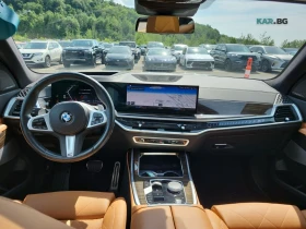 BMW X7 XDRIVE40I * AвтоКредит * (ЦЕНА ДО БГ) | Auto.bg — изображение 10 BMW X7 XDRIVE40I * AвтоКредит * (ЦЕНА ДО БГ) | Auto.bg — изображение 10