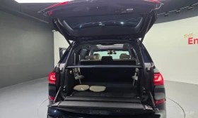 BMW X7 ОБДУХВАНЕ * ДИСТРОНИК * HEAD-UP * H/K * - 37850 € / 74028.17 лв. - 36633313 17 | Car24.bg BMW X7 ОБДУХВАНЕ * ДИСТРОНИК * HEAD-UP * H/K * - 37850 € / 74028.17 лв. - 36633313 17