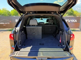 BMW X7 M50i* Вакум* HeadUp* H&K* 360* Swarovski* Airsusp | Auto.bg — изображение 15 BMW X7 M50i* Вакум* HeadUp* H&K* 360* Swarovski* Airsusp | Auto.bg — изображение 15