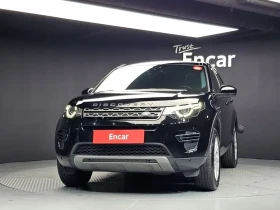 Land Rover Discovery Sport 2.0 Td4 Se (150 Horsepower) | Auto.bg — изображение 3 Land Rover Discovery Sport 2.0 Td4 Se (150 Horsepower) | Auto.bg — изображение 3