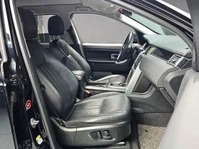 Land Rover Discovery Sport 2.0 Td4 Se (150 Horsepower) | Auto.bg — изображение 12 Land Rover Discovery Sport 2.0 Td4 Se (150 Horsepower) | Auto.bg — изображение 12