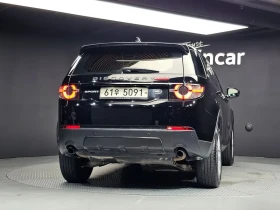 Land Rover Discovery Sport 2.0 Td4 Se (150 Horsepower) | Auto.bg — изображение 4 Land Rover Discovery Sport 2.0 Td4 Se (150 Horsepower) | Auto.bg — изображение 4