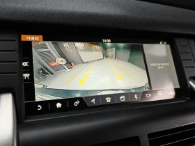 Land Rover Discovery Sport 2.0 Td4 Se (150 Horsepower) | Auto.bg — изображение 15 Land Rover Discovery Sport 2.0 Td4 Se (150 Horsepower) | Auto.bg — изображение 15