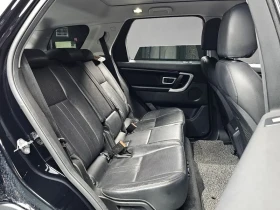 Land Rover Discovery Sport 2.0 Td4 Se (150 Horsepower) | Auto.bg — изображение 11 Land Rover Discovery Sport 2.0 Td4 Se (150 Horsepower) | Auto.bg — изображение 11