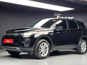 Land Rover Discovery Sport 2.0 Td4 Se (150 Horsepower)