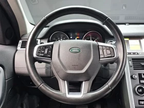 Land Rover Discovery Sport 2.0 Td4 Se (150 Horsepower) | Auto.bg — изображение 13 Land Rover Discovery Sport 2.0 Td4 Se (150 Horsepower) | Auto.bg — изображение 13