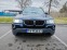 Обява за продажба на BMW X3 Сменени вериги face ~9 500 лв. - изображение 5