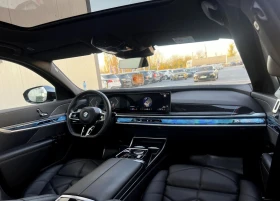 BMW 740 d xDrive M-Sport - 162998 лв. / 83339.55 € - 85292977 3 | Car24.bg BMW 740 d xDrive M-Sport - 162998 лв. / 83339.55 € - 85292977 3