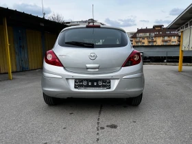 Opel Corsa 1.4 бензин 2014 Energy - 2690 € / 5261.18 лв. - 95450345 10 | Car24.bg Opel Corsa 1.4 бензин 2014 Energy - 2690 € / 5261.18 лв. - 95450345 10