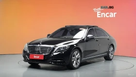 Mercedes-Benz S 500 LONG 4MATIC* КОЖА* ОБДУХ* МОНИТОРИ* 360