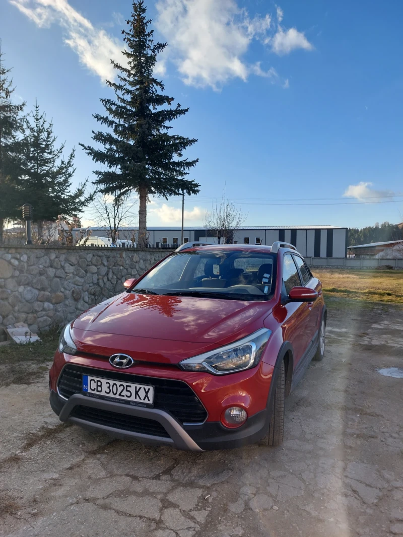 Hyundai I20 - 18500 лв. / 9458.90 € - 41783134 1 | Car24.bg Hyundai I20 - 18500 лв. / 9458.90 € - 41783134 1