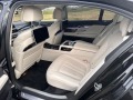 BMW 745 Le/ PLUG-IN/xDrive/EXECUTIVE LOUNGE/H&K/PANO/ TV/  - [11] 