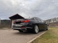 BMW 745 Le/ PLUG-IN/xDrive/EXECUTIVE LOUNGE/H&K/PANO/ TV/  - [7] 