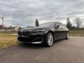 BMW 745 Le/ PLUG-IN/xDrive/EXECUTIVE LOUNGE/H&K/PANO/ TV/  - [4] 