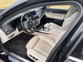 BMW 745 Le/ PLUG-IN/xDrive/EXECUTIVE LOUNGE/H&K/PANO/ TV/  - [9] 