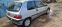 Обява за продажба на Peugeot 106 ~2 300 лв. - изображение 1