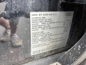 Audi Q7 * Progressiv * CARFAX * ОБДУХВАНЕ * ПАНО * B&O | Auto.bg — изображение 11 Audi Q7 * Progressiv * CARFAX * ОБДУХВАНЕ * ПАНО * B&O | Auto.bg — изображение 11