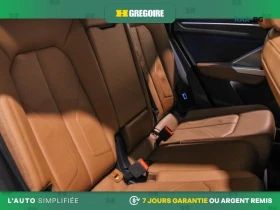 Audi Q3 * Technik * Автокредит * (Цена до България) | Auto.bg — изображение 16 Audi Q3 * Technik * Автокредит * (Цена до България) | Auto.bg — изображение 16