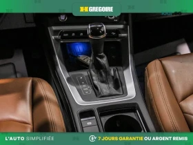 Audi Q3 * Technik * Автокредит * (Цена до България) | Auto.bg — изображение 15 Audi Q3 * Technik * Автокредит * (Цена до България) | Auto.bg — изображение 15