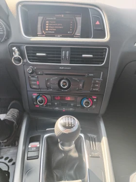 Audi Q5 - 6800 € - 45095645 14 | Car24.bg Audi Q5 - 6800 € - 45095645 14