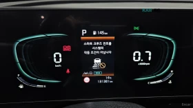 Kia Sportage 2WD* * Prestige* * Нови гуми* * Lane assist* * Dis | Auto.bg — изображение 8 Kia Sportage 2WD* * Prestige* * Нови гуми* * Lane assist* * Dis | Auto.bg — изображение 8