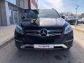 Mercedes-Benz GLE 350 4Matic/Airmatic/Start-Stop/Подгрев - [3] 