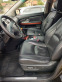 Обява за продажба на Lexus RX 400h Facelift  ~14 800 лв. - изображение 6
