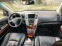 Обява за продажба на Lexus RX 400h Facelift  ~14 800 лв. - изображение 11