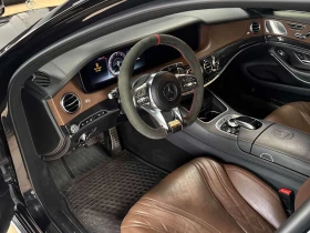 Mercedes-Benz S 63 * AMG * CARFAX * BURMESTER * DISTRONIC * MASSAGE * | Auto.bg — изображение 7 Mercedes-Benz S 63 * AMG * CARFAX * BURMESTER * DISTRONIC * MASSAGE * | Auto.bg — изображение 7