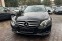 Обява за продажба на Mercedes-Benz E 350 9скорости / 360 камери ~31 500 лв. - изображение 5