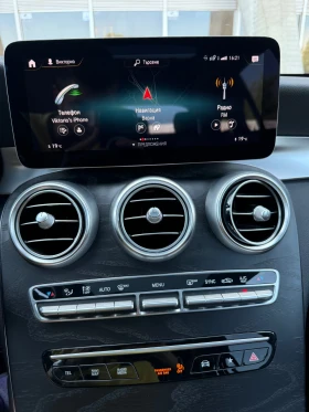 Mercedes-Benz GLC 300 - 34500 € / 67476.13 лв. - 68249310 12 | Car24.bg Mercedes-Benz GLC 300 - 34500 € / 67476.13 лв. - 68249310 12