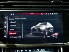 Audi SQ8 4.0T* BLACK OPTIC* MATRIX* B&O* ХЕДЪП* КРАЙНА ЦЕНА - 65500 € - 53239173 12 | Car24.bg Audi SQ8 4.0T* BLACK OPTIC* MATRIX* B&O* ХЕДЪП* КРАЙНА ЦЕНА - 65500 € - 53239173 12