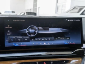 BMW 550 E HYBRID * * CARFAX * * АВТО КРЕДИТ * * - 138500 лв. / 70813.93 € - 56871025 12 | Car24.bg BMW 550 E HYBRID * * CARFAX * * АВТО КРЕДИТ * * - 138500 лв. / 70813.93 € - 56871025 12