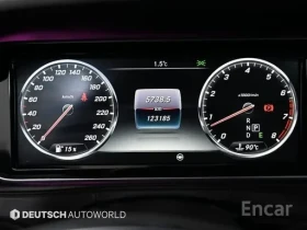 Maybach S 560 S500 4MATIC ЛИЗИНГ | Auto.bg — изображение 10 Maybach S 560 S500 4MATIC ЛИЗИНГ | Auto.bg — изображение 10