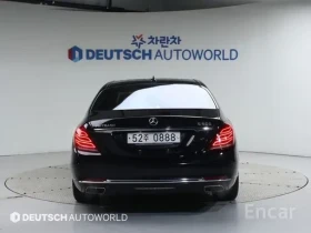 Maybach S 560 S500 4MATIC ЛИЗИНГ | Auto.bg — изображение 5 Maybach S 560 S500 4MATIC ЛИЗИНГ | Auto.bg — изображение 5