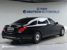 Maybach S 560 S500 4MATIC ЛИЗИНГ | Auto.bg — изображение 4 Maybach S 560 S500 4MATIC ЛИЗИНГ | Auto.bg — изображение 4