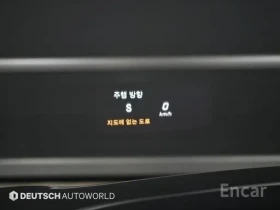 Maybach S 560 S500 4MATIC ЛИЗИНГ | Auto.bg — изображение 14 Maybach S 560 S500 4MATIC ЛИЗИНГ | Auto.bg — изображение 14