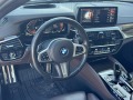 BMW 540 xDrive Sedan - [6] 