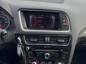 Audi Q5 * 2.0T Progressiv * CARFAX * ЦЕНА ДО БГ - 19300 лв. / 9867.93 € - 67680943 9 | Car24.bg Audi Q5 * 2.0T Progressiv * CARFAX * ЦЕНА ДО БГ - 19300 лв. / 9867.93 € - 67680943 9