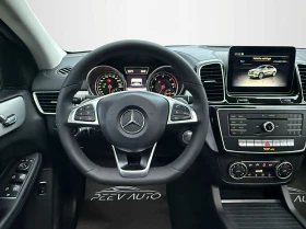 Mercedes-Benz GLE 350 AMG#DISTRONIC#PANORAMA#PODGREV#HARMAN #MAXX FULL - 67676 лв. / 34602.19 € - 17616051 8 | Car24.bg Mercedes-Benz GLE 350 AMG#DISTRONIC#PANORAMA#PODGREV#HARMAN #MAXX FULL - 67676 лв. / 34602.19 € - 17616051 8