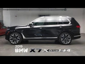 BMW X7 xDrive50i* FULLPPF* Bowers&Wilkins | Auto.bg — изображение 4 BMW X7 xDrive50i* FULLPPF* Bowers&Wilkins | Auto.bg — изображение 4