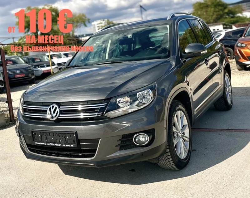 VW Tiguan 2.0TDI FACE LIFT - 7999 € - 51812147 1 | Car24.bg VW Tiguan 2.0TDI FACE LIFT - 7999 € - 51812147 1