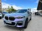 Обява за продажба на BMW X3 ~82 000 лв. - изображение 1