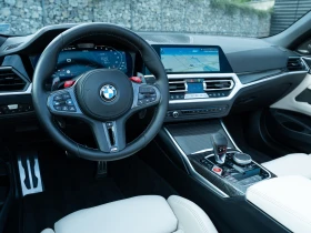 BMW M4 Cabrio Competition xDrive - 119000 лв. / 60843.73 € - 47831531 8 | Car24.bg BMW M4 Cabrio Competition xDrive - 119000 лв. / 60843.73 € - 47831531 8