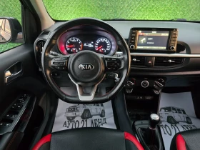 Kia Picanto 1.2i* 84кс* GT Line* 101000км* Евро 6 - 17777 лв. / 9089.24 € - 21398454 14 | Car24.bg Kia Picanto 1.2i* 84кс* GT Line* 101000км* Евро 6 - 17777 лв. / 9089.24 € - 21398454 14
