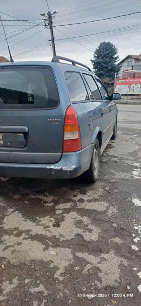Opel Astra Комби - 1500 € / 2933.74 лв. - 70775396 5 | Car24.bg Opel Astra Комби - 1500 € / 2933.74 лв. - 70775396 5