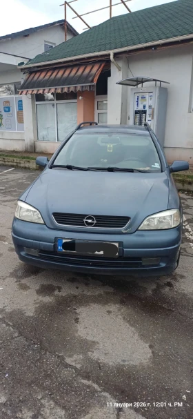Opel Astra Комби - Car24.bg Opel Astra Комби