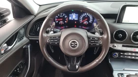 Kia Stinger Dream Edition | HUD | 360 Camera | Lexicon Sound | Auto.bg — изображение 13 Kia Stinger Dream Edition | HUD | 360 Camera | Lexicon Sound | Auto.bg — изображение 13