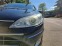 Обява за продажба на Peugeot 407 ~6 850 лв. - изображение 7